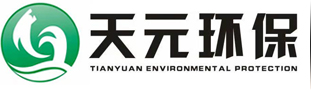 廣東天元環(huán)?？萍加邢薰? class=